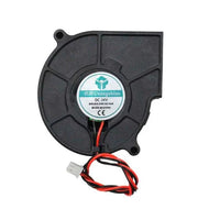 Small Air Blower (12V - Centrifugal)